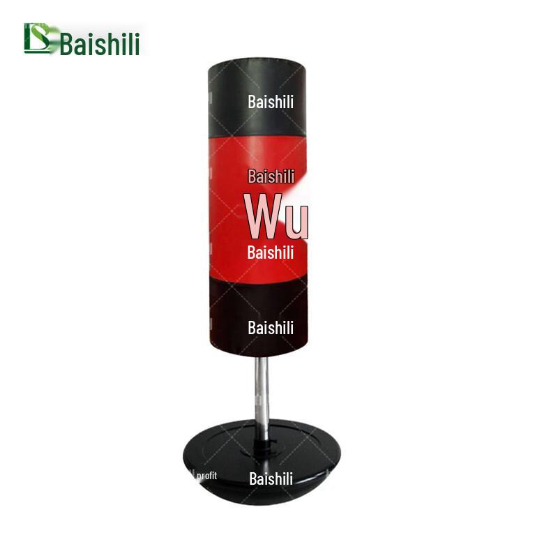 Standing Boxing Punching Bag