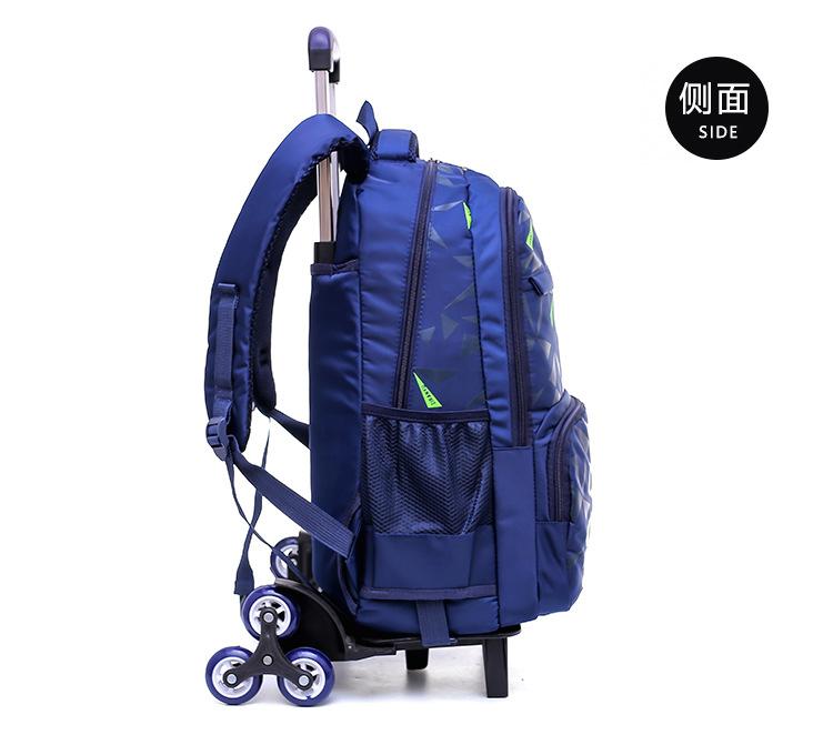 School Rolling Student Backpack 6 Wheels ZRY9123
