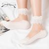 Ana Fishnet Mesh Stockings Socks No Compression See-through Socks