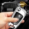 2026 Hot Zinc Alloy Leather Car Remote Control Key Case Cover Holder Shell For Qaz1 A3 8P 8V 8L S3 RS3 Custom LOGO Protected Keychain Bag