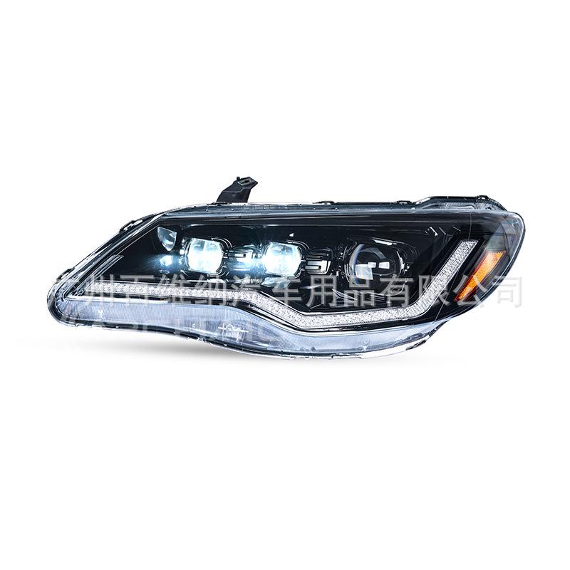 Modified LED Headlight for 2005-2012 Honda Civic FD2 (8th Gen)