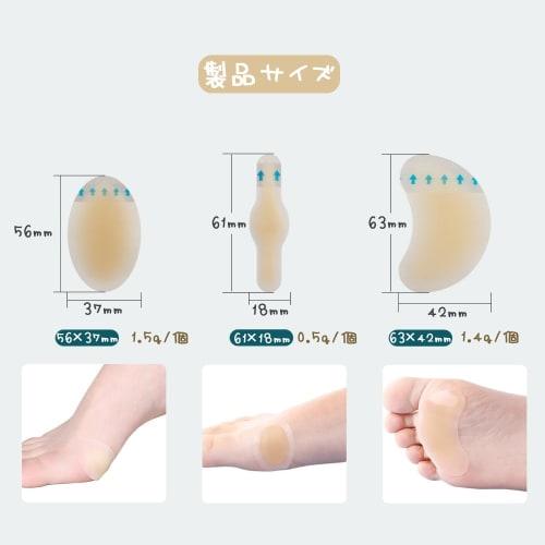 MHSKNHW 12-Pack Foot Protection Pads, Anti-Shoe Blister Tape for Heels, Toes, and Soles, Made with Hydrocolloid Material, Waterproof, Cushioned, and S