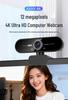 4K Ultra HD Webcam with USB Microphone for Live Streaming & Online Meetings.
