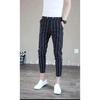 2024 Men's Korean Style Slim-Fit Striped Casual Nine-Point Pants