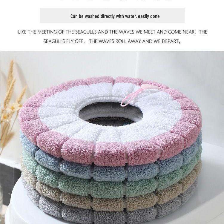 

Newcomer Special: Winter Fleece-Lined, Washable Toilet Seat Cushion Set