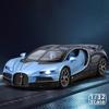 1/32 Scale Bugatti Tourbillon Alloy Super Sports Car Model, with Sound and Light Children's Toy Car, Suitable for Giving Gifts To Boys