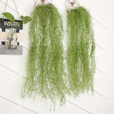 1/2/3/4Pcs Simulated Green Plants Handmade Artificial Labia Leaves No Maintenance
