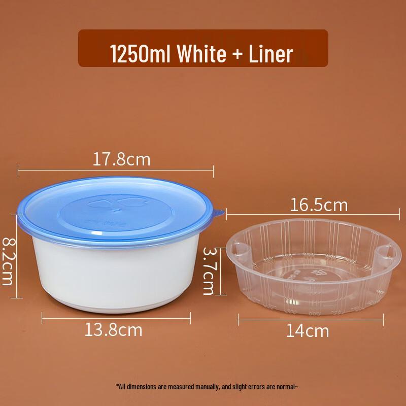 Hanyou Disposable Round Double-Layer Meal Box 1250ml