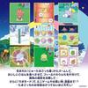 BANDAI Tamagotchi Paradise - White Glacier (Includes Tamalabo Sticker Okojocchi Parorocchi) Recommended Age 6 Years Older