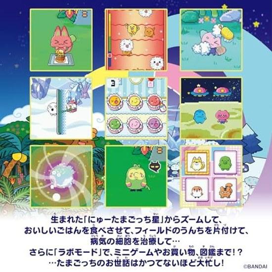 BANDAI Tamagotchi Paradise - White Glacier (Includes Tamalabo Sticker Okojocchi Parorocchi) Recommended Age 6 Years Older