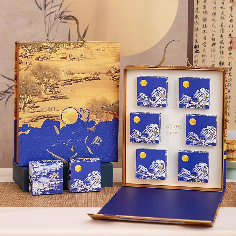 Zhaoran Heavenly Palace Mooncake Gift Box