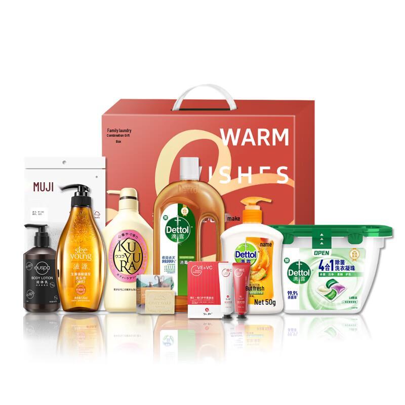 Dettol Hand Wash & Hygiene Gift Set
