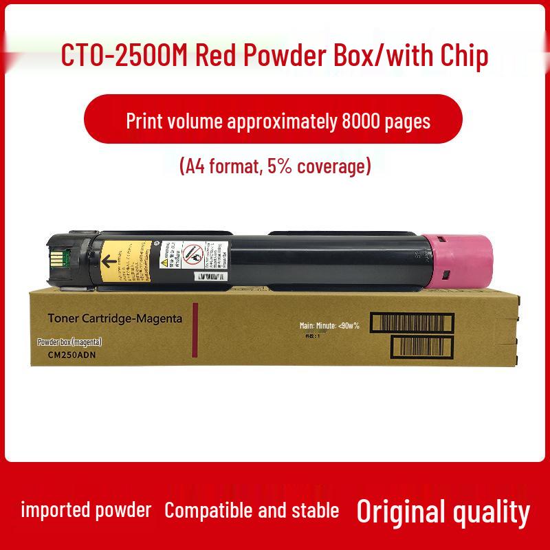 

Pantum CTO-2500 High-Capacity Toner Cartridge for CM250ADN Color Printer