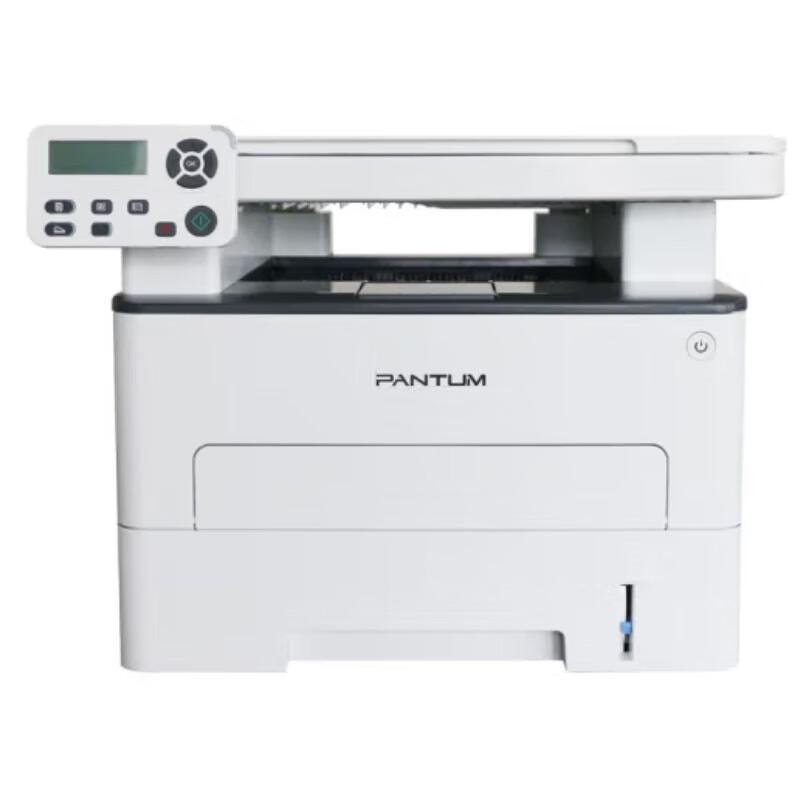 PANTUM A4 Laser Printers & Multi-function Devices CN plug (adapter included)