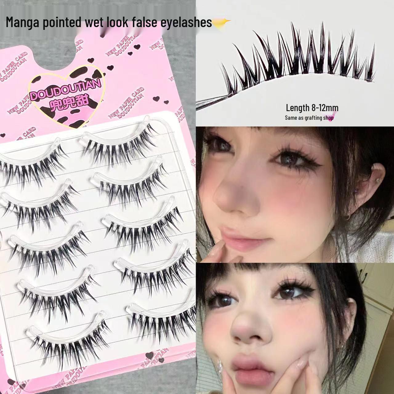 

Sweet Comic Style Wet-Look Eyelash Clusters - W-Shaped Lengthening & Curling Effect