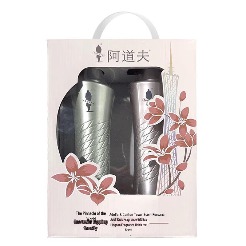 Adolph Guangzhou Tower Fragrance Hair & Body Care Gift Set