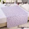 Menstrual Mattress Pad: Breathable, Leak-Proof, Fresh Print Design for Periods and Elderly Care