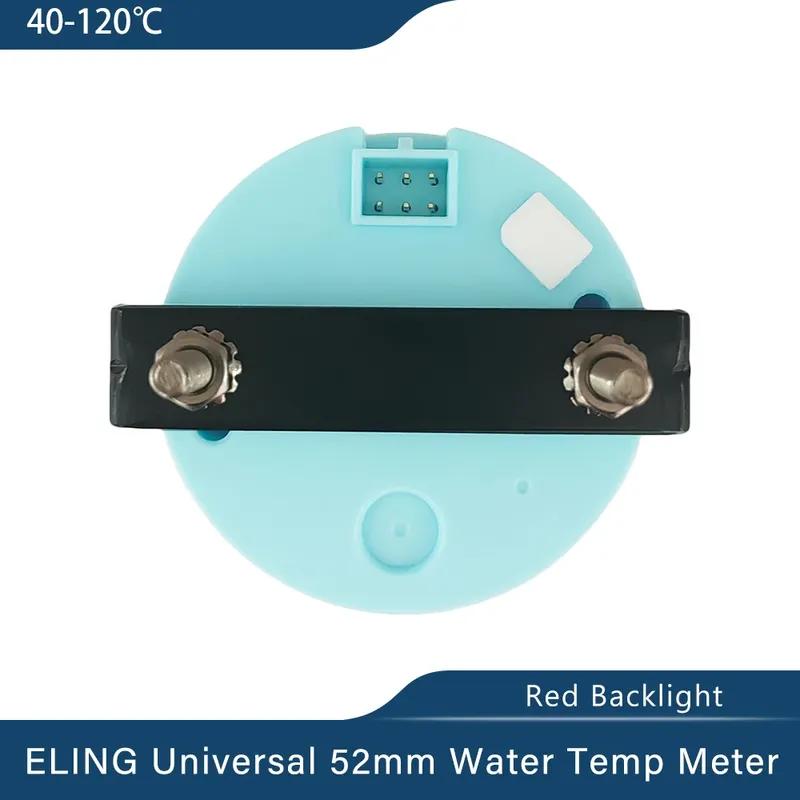 ELING 52mm Water Temp Gauge Temperature Meter 40-120℃ with Red Backlight for Motorcycle Car Boat Yacht Universal 12V 24V