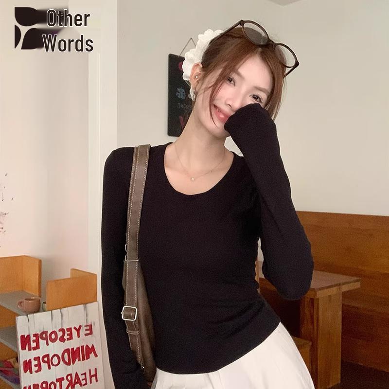 Women's Slim Fit Long Sleeve Round Neck Base Layer T-Shirt