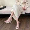 With skirt niche versatile sandals women's summer new one-word strap high heels fashion design shoes