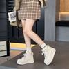 Snow boots winter women's shoes thick-soled high-top cotton casual shoes high-waisted hairy board shoes women's cotton shoes