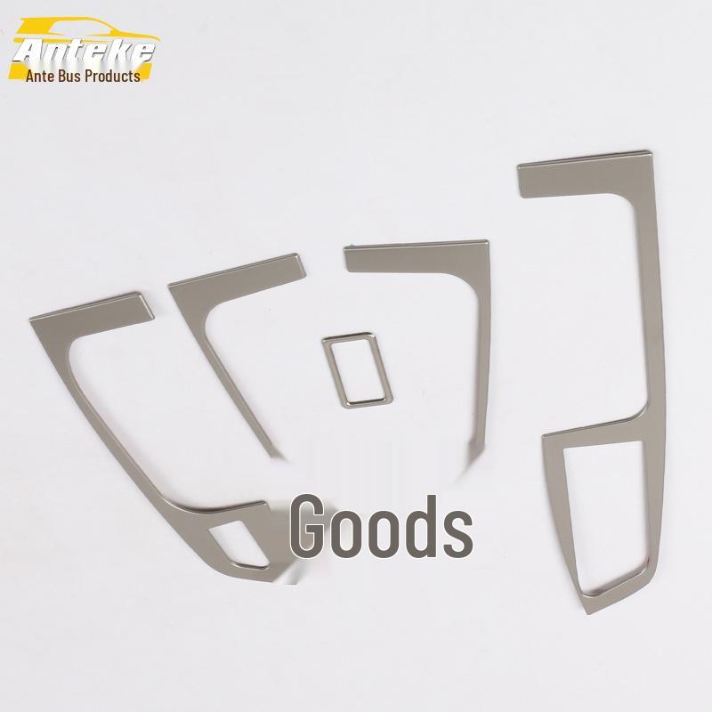Sagitar Power Window & Trunk Switch with Sequin Sticker for 15 Models