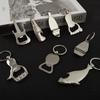 Key Chain Aluminum Beer Bottle And Can Opener Small Beverage Ring Sliver