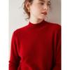 Cashmere Autumn/Winter Half-High Neck Women's Classic Loose Pullover Sweater