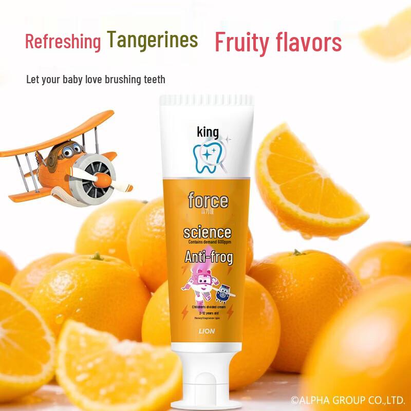 Lion Kid s Cavity Protection Toothpaste