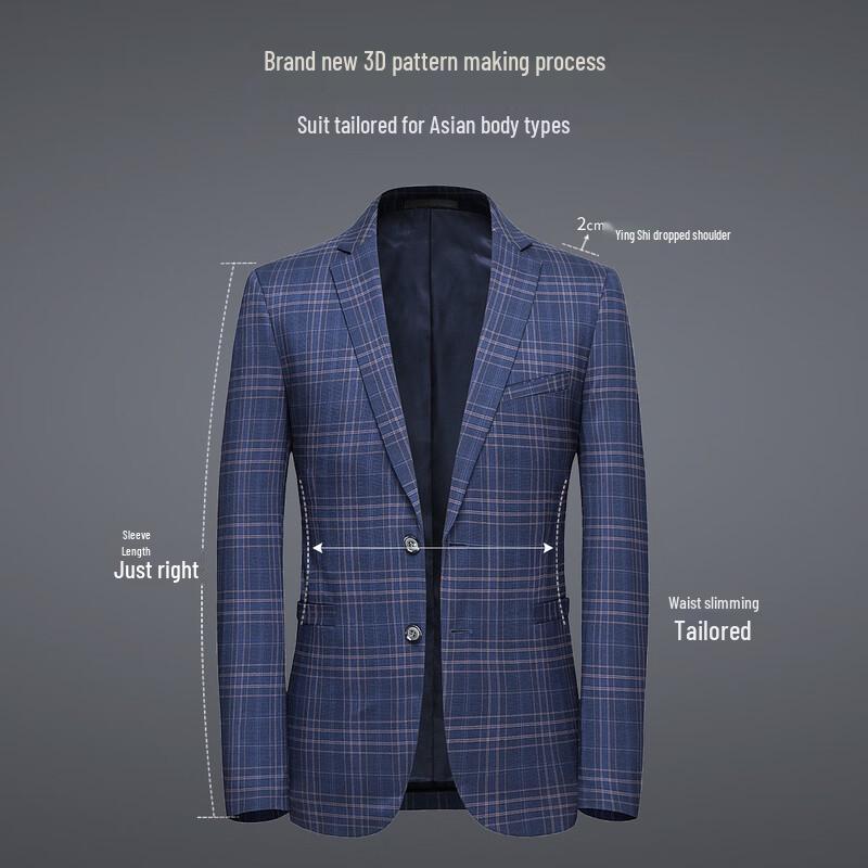Men's Plaid Stretch Casual Suit Blazer