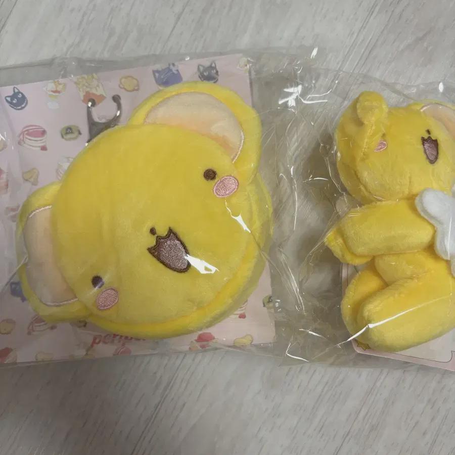 

Cardcaptor Cherry Kero Pouch Key Ring