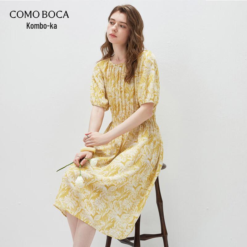 Komon Boca 2026 Summer Mulberry Silk Raglan Sleeve Dress L
