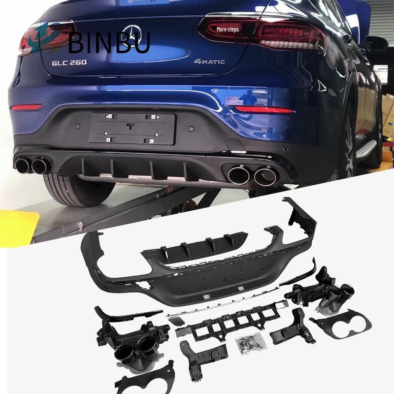 Mercedes-Benz GLC Coupe C43 Style 4-Outlet Rear Lip Stainless Steel Tailpipe