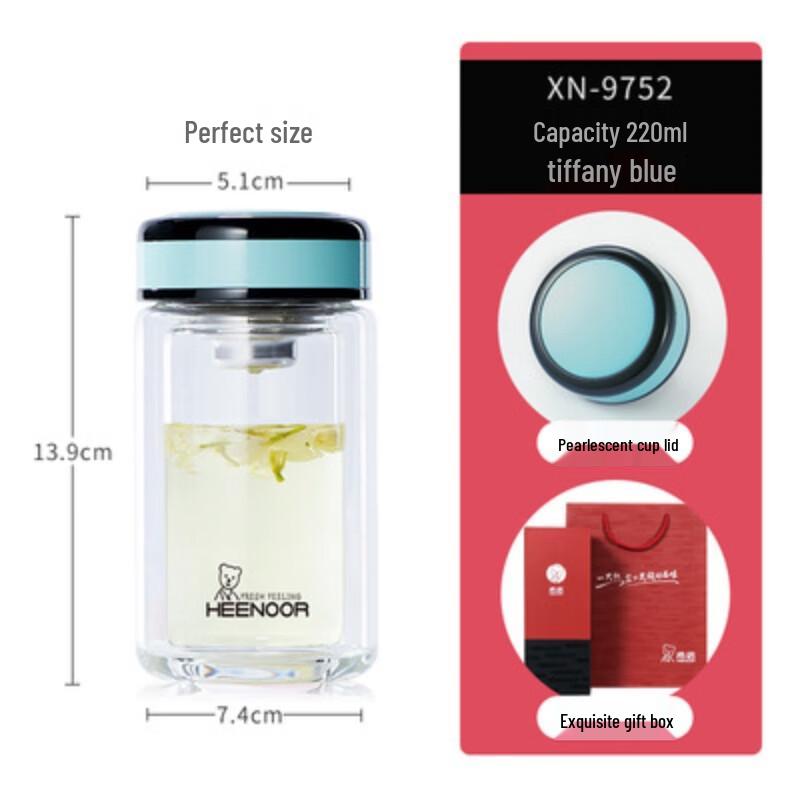 Zhishi Portable Double Wall Glass Cup