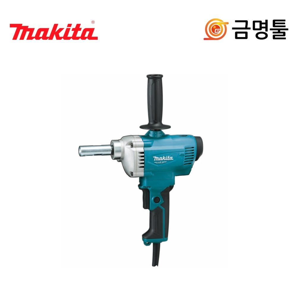 

Дрель-миксер Makida M6600B M6600M, электрическая дрель мощностью 800 Вт, мешалка для смешивания цемента