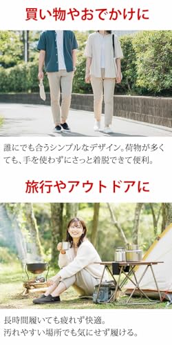 Radweather Slip-On Sneakers for Men and Women, Waterproof, Water-Repellent, Stain-Resistant, Non-Slip, Deck Shoes for School and Work (Black X Black,