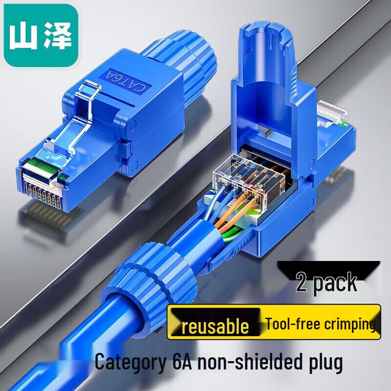 

SAMZHE Cat6A Tool-Free RJ45 Connector