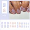 24 Pcs Glittering Press On Nail French Tips False Nail Flowers Full Cover Stick On Nail Short Square Acrylic Nail