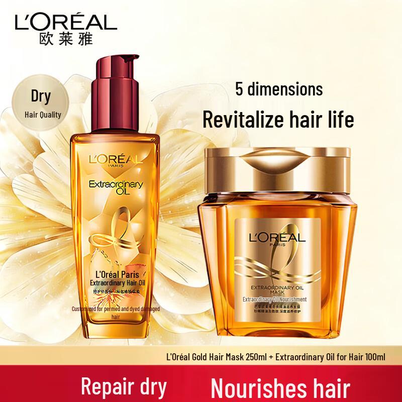 

L Oréal Elvive Extraordinary Oil Hair Care Set