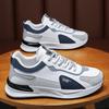 Spring 2024 Men's Breathable Korean-Style Trendy Thick-Soled Dad Sneakers
