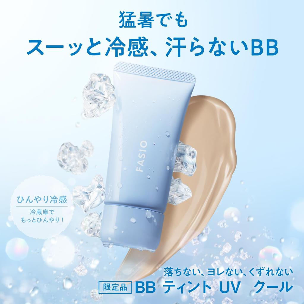 FASIO BB Tint UV Cool 02 Light Beige 30g BB Cream SPF50+ PA++++ - Cooling, Waterproof, Sebum-proof