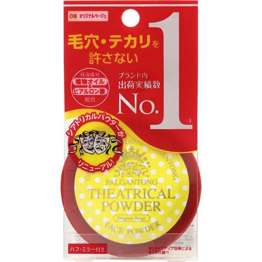 

Pargunton Theatrical Powder N OB Original Beige 10g