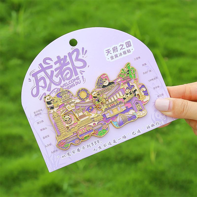 Chengdu City Metal Font Souvenir Fridge Magnet