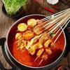 YUXIAOXIAN Scharfe Hot Pot Basis