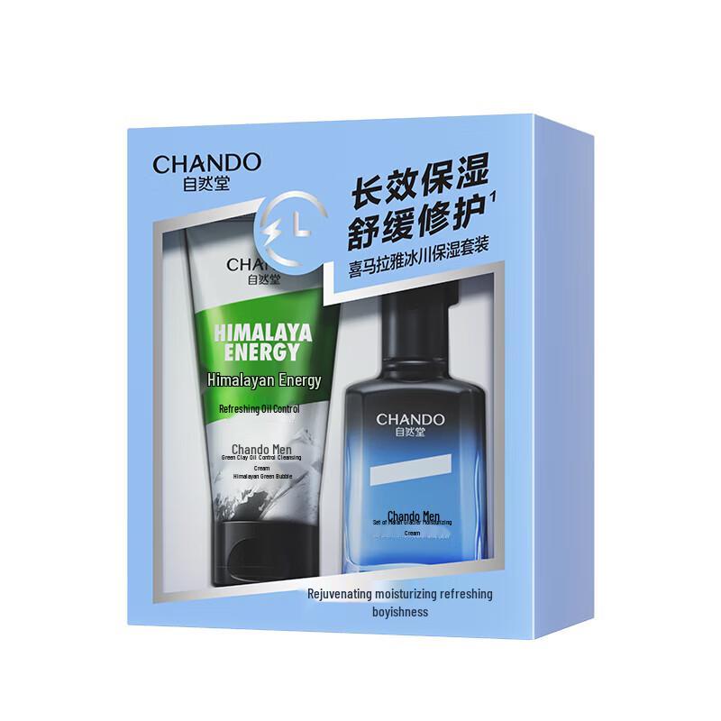 CHANDO Men's Himalayan Glacier Hydrating 2-Piece Set