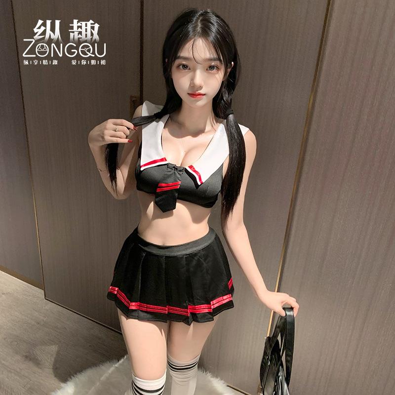Sexy Underwear Cosplay Costume Free off Sexy Suit