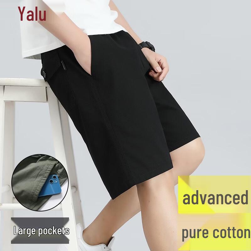 Yalu Men's Summer Casual Knee-Length Cotton Shorts