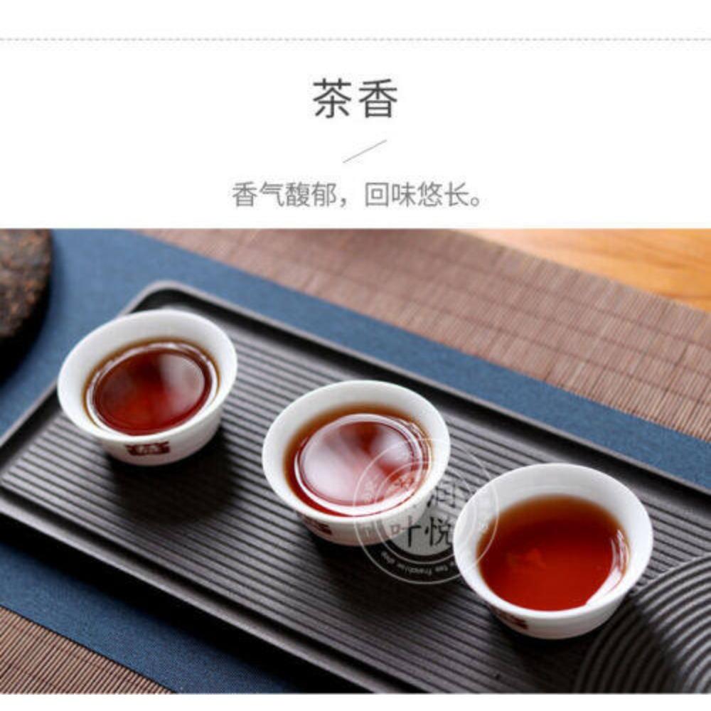 2019 Ripe Pu erh Tea Cake 357g Menghai Dayi Chinese Yunnan Puer Loose Leaf Organic