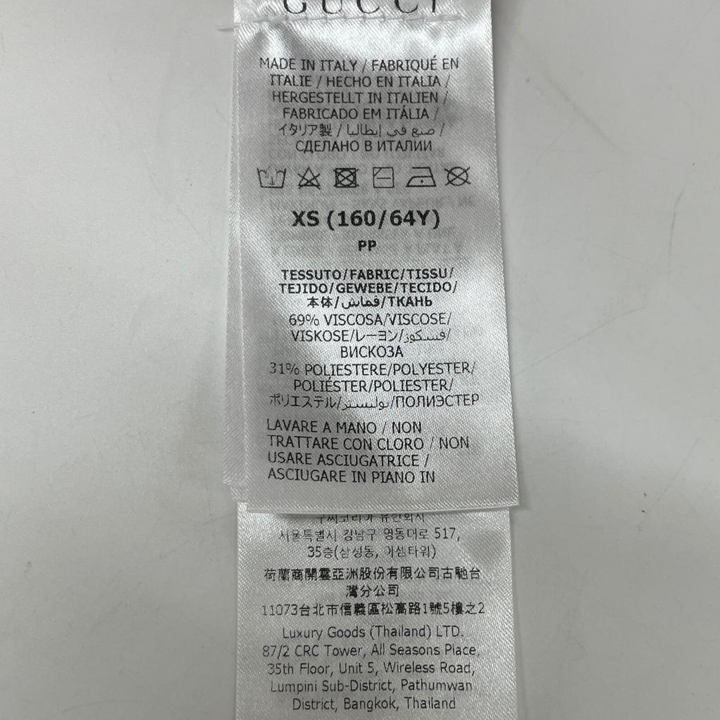 Gucci 739825 Yellow Stretch Viscose Short with Web Knit Short Pants Bottoms XS yellowUsed