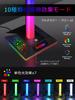 Gaming Stand Desk Storage VCOM Upgrade Version RGB Lighting Simultaneous Storage for 5 Devices Data Port Compatible with Desk Storage USB A X 2 USB C